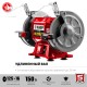 Станок заточной d 125 мм 150 Вт ЗУБР СТ-125