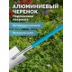 Лопата дамская штыковая прямоугольная PROLine 200х170х1200мм алюминиевый черенок GRINDA WS-3 421828