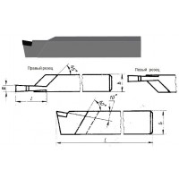 Резец Отрезной 40х25х200х8 Т5К10
