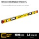 Петля карточная цвет белый STAYER 50x38х1.25 мм 37611-50-2  