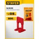 STAYER СВП TileFix, 0,5 мм, 500 шт, система выравнивания плитки ?ворота? (33844-500)