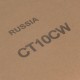 Шлифлист на бумажной основе, CT10C W, зернистость М40(P 400) 230 х 280 мм, 10 шт, водостойкий, БАЗ (75692)