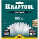 Пильный диск по дереву Optima, 165 х 20 мм, 30Т KRAFTOOL 36951-165-20