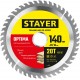Плиткорез ручной с круговым резаком STAYER 420 мм 3310-48  