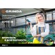 Поливочный шланг EXPERT 5, 1/2, 50 м, 35 атм, пятислойный, текстильное армирование, PROLine GRINDA 429007-1/2-50