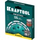 Двухрядная алмазная шлифовальная чашка Double, d 125 мм, INDUSTRIAL KRAFTOOL 33369-125