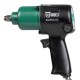 Гайковерт пневматический ударный 1/2 800 Нм, GARWIN PRO, 800527-4088