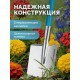 Лопата дамская штыковая прямоугольная PROLine 200х170х1200мм алюминиевый черенок GRINDA WS-3 421828