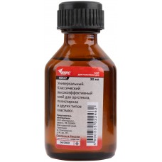 Клей для пластмасс ДХЭ (стекло) 30 мл (60647)