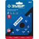 Угольник магнитный для сварочных работ УМ-3 11 кг ЗУБР Профессионал 40050-11