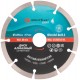 Диск отрезной алмазный сегментный GreatFlex Light, 125 x 1.9 x 7.0 x 22.2 мм (55-772)