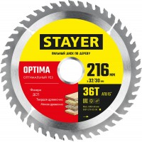 Лента армированная серебристая Professional STAYER 48 мм 25 м 12080-50-25  