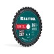 Диск пильный по дереву Slim wood cut, 250 х 30 x 2.0 мм, 36Т KRAFTOOL 36955-250-30-36