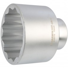 Головка, 1, 75 мм, торцевая, 12-гранная, GARWIN PRO, 610775-75