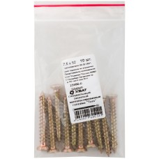 Шуруп специальный/окон, желтопассированный, головка Torx, 7,5 х 52, 10 шт. Фасовка (25986-0)