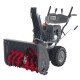 Снегоуборщик (снегоотбрасыватель) бензиновый EVOline SBG 760 LE