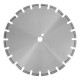 Диск алмазный 400 х 25.4 мм, Асфальт, сухой/мокрый рез, Pro Matrix (731083)