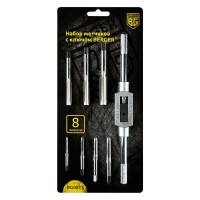 Набор метчиков с ключом 8 предметов BERGER