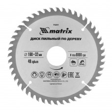 Пильный диск по дереву, 160 х 32 мм, 48 зубьев Matrix Professional (73251)