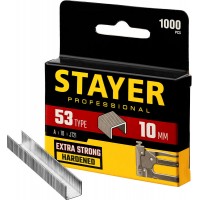 Биты торсионные PH1 Hercules STAYER 50 мм 5 шт 26231-1-50-5  