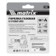 Профессиональная горелка на бутановый баллон, пьезоподжиг Matrix (91424)