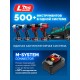 Бесщеточная дрель-шуруповерт 20 В 50 Н·м 2 АКБ LMS 2 А·ч кейс ПРОФЕССИОНАЛ ЗУБР КОМПАКТ #2 DB-50-22