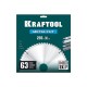 Диск пильный по металлу и стали Metal Cut, 235 х 30 мм, 63Т KRAFTOOL 36954-235-30-63
