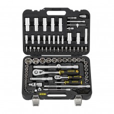 Универсальный набор инструментов BERGER 97 предметов 1/2” - 1/4”-3/8