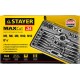 Набор метчиков и плашек 24 предмета легированная сталь MaXCut STAYER 28020-H24