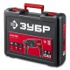 Перфоратор SDS Plus 24 мм 750 Вт ЗУБР П-24-750