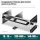 Раздвижная гребенка для плитки зуб 10?10 мм до 600 мм нерж. сталь BUNKER KRAFTOOL 0808-10