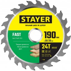 Диск пильный по дереву Fast, 190 x 30/20 мм, 24Т, быстрый рез STAYER 3680-190-30-24_z01