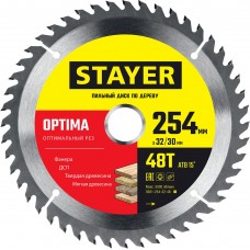 Сопла запасные для закрытых пистолетов для герметика STAYER 4шт 0673-S4_z01  