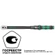 Ключ динамометрический регулируемый C 3, 1/2 квадрат, 40-200 Нм, 510 мм Click-Torque WE-075622