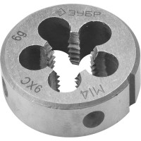 Плашка круглая ручная сталь 9ХС ЗУБР М14 x 2.0 мм 4-28022-14-2.0