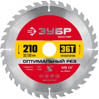 Диск пильный по дереву Оптимальный рез, 200 х 32/30 мм, 36T ЗУБР 36912-210-32-36_z01