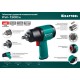 Ударный пневматический гайковерт PW-1300c, 1/2, 1300 Н·м KRAFTOOL 64205