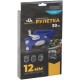 Рулетка геодезическая, открытый корпус, фибергласовая лента 30 м (17772М)