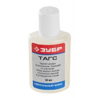 ЗУБР ТАГС, 30 мл, флюс (55479-030)