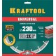 Алмазный диск LASER-UNIVERSAL, 230 мм (22.2 мм, 10?2.8 мм) KRAFTOOL 36680-230