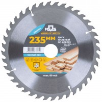 Диск пильный для циркулярных пил по дереву, 235 x 32 x 40T + кольцо 32/30 (37684М)