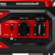 Генератор бензиновый LK-2800R, 2,8 кВт, 230В, ручной стартер Kronwerk (94521)