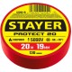 Шнур крепежный резиновый со стальными крюками 2 шт STAYER 80 см d 7 мм 40505-080_z01  