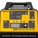 БАРСВЕЛД Profi TIG-357 DP AC/DC (TIG357DPACDC)