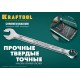 Набор ключей гаечных комбинированных 6 - 22 мм, 12 шт KRAFTOOL 27079-H12E