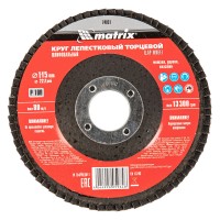 Круг лепестковый торцевой, P 100, 115 х 22.2 мм Matrix (74031)