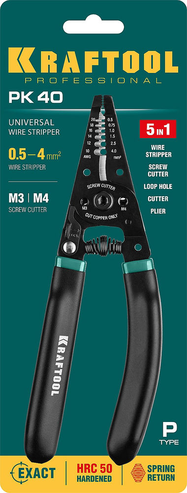 Многофункциональный стриппер 0.5–4 мм? PK-40 KRAFTOOL 22659