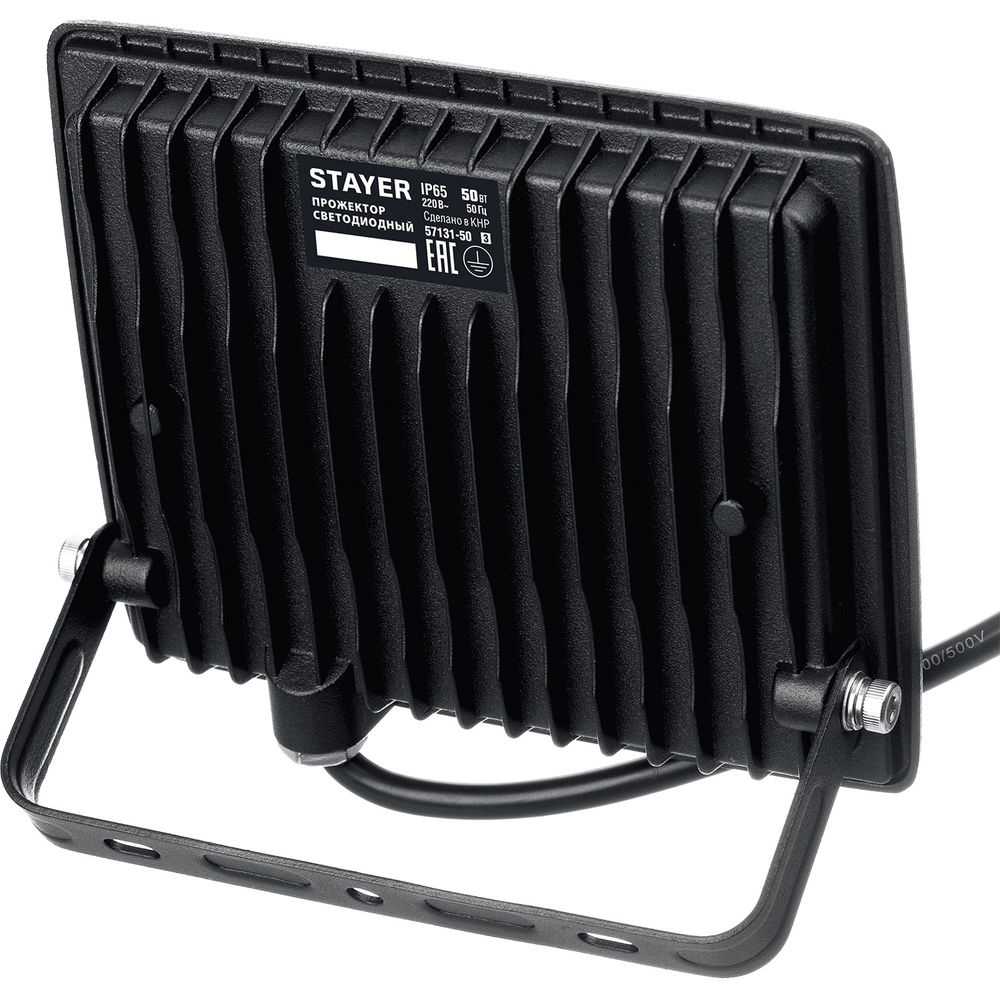 Прожектор светодиодный 50 Вт, 6500K, IP 65 LED-MAX STAYER 57131-50_z03
