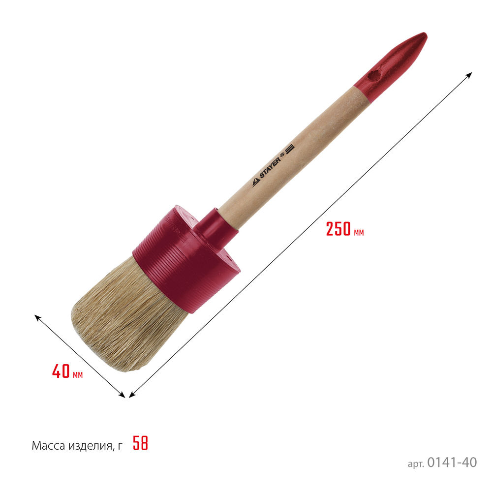 Талреп крюк-кольцо DIN 1480 STAYER М20 1 шт 30515-20  