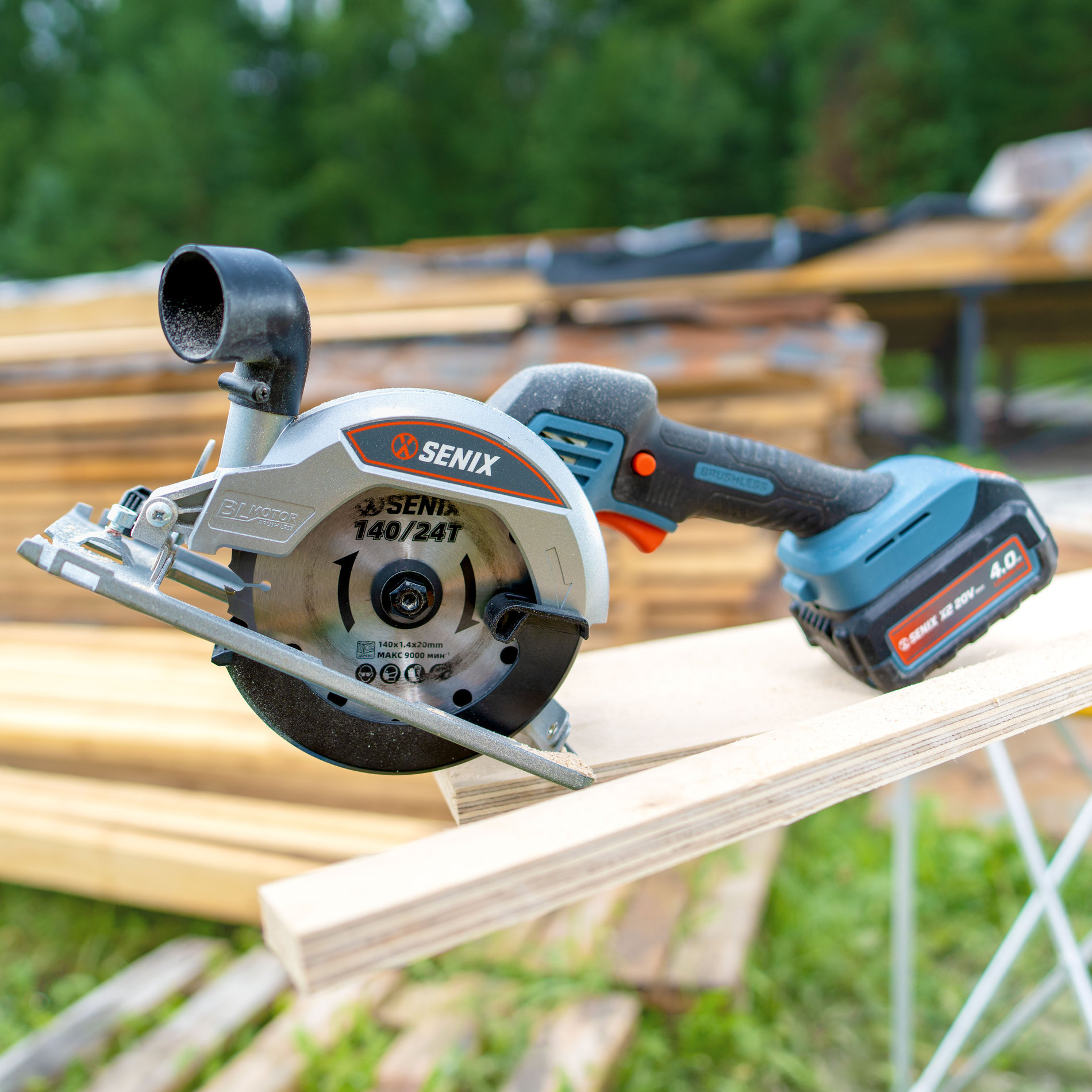 Дисковая пила, 140 мм, без АКБ и ЗУ X2 20В